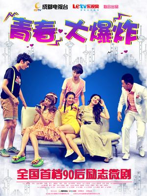 尤猫醒醒 梦幻性感 【27P288MB】